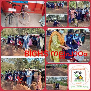 33070 nallapadam 1 2022-01-11.jpeg