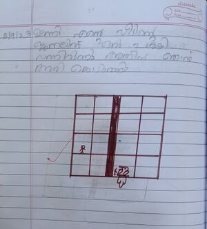 33422-KTM-KUNJ-K J MANIKANDAN.jpg