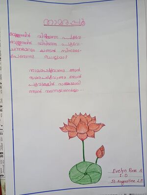 34319-ALP-KUNJ-EVELYN ROSE A.jpg