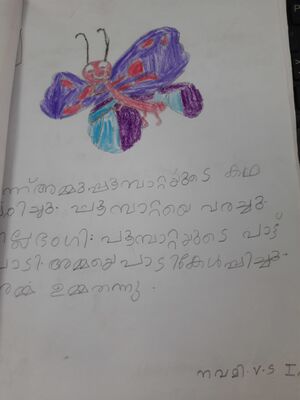 34344-ALP-KUNJ-NAVAMI VS.rotated.jpg