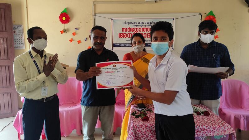 പ്രമാണം:35004 48.jpg