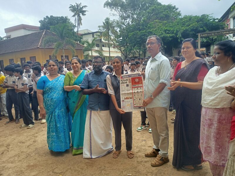 പ്രമാണം:36026 2025manorama daily1.jpg