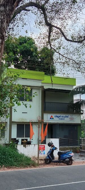 36229-vettiyar-villageoffice.jpg