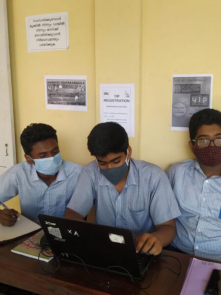 പ്രമാണം:37001 yip6.jpeg