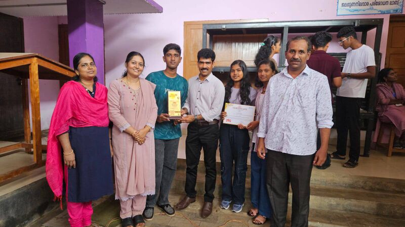 പ്രമാണം:41089 YIP MERIT AWARD.jpg