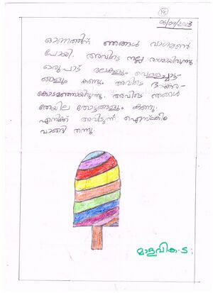 41634-KLM-KUNJ-Malavika (4).jpeg