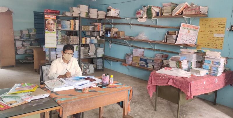 പ്രമാണം:42021 society.jpg