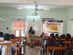 42030-no dowry 2026.jpg