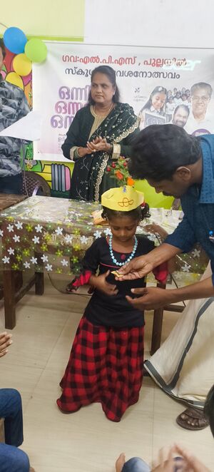 42419 glps Pullayil .jpg