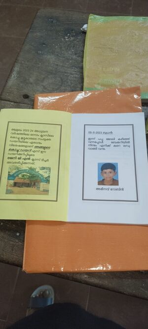 42651-TVM-KUNJA-ABHINAV NEW.JPG