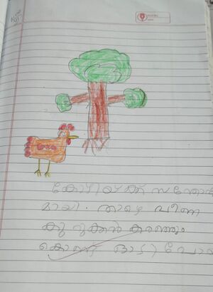 42651-TVM-KUNJA-DEVADARSH J S.jpg