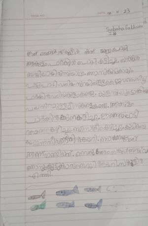 43239-TVM-KUNJ-SUBAHA FATHIMA.jpg