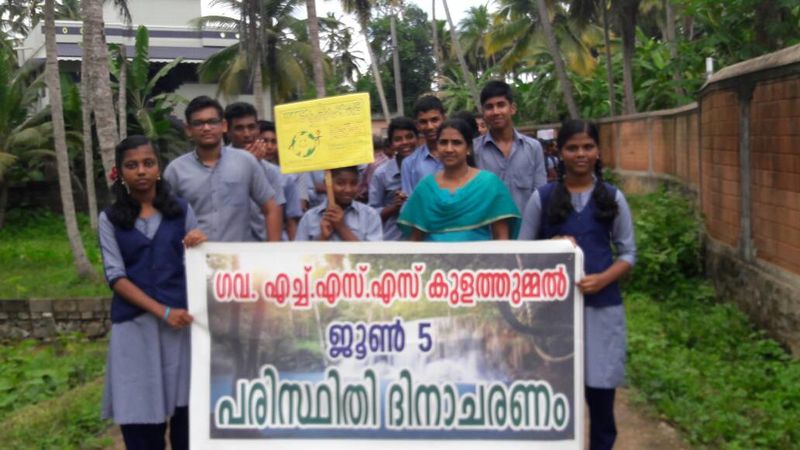 പ്രമാണം:44019 8889.jpg