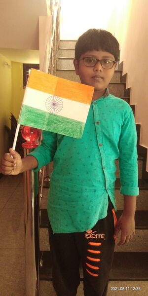 പ്രമാണം:44028 85.jpg