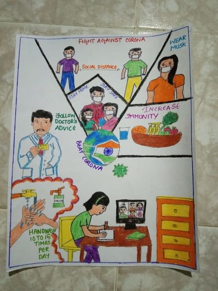 പ്രമാണം:44324 Bhakthi.jpg