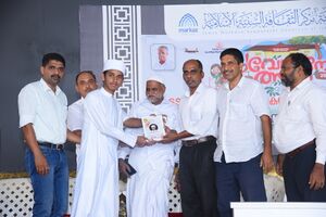 47061 vijayolasavam.JPG