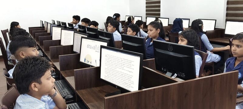 പ്രമാണം:47555 03.jpg