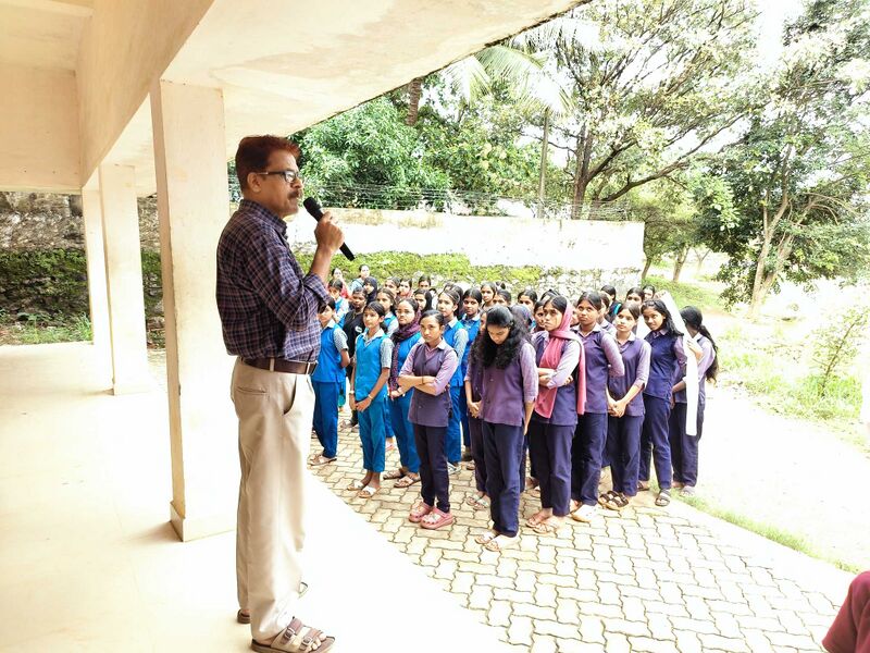 പ്രമാണം:BS PKD 21078 81.jpg