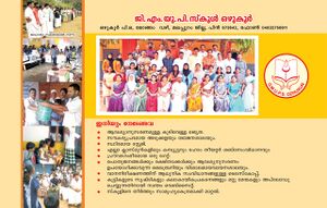 Brochure- page 8.jpg