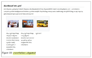 ImageGallery source5.png