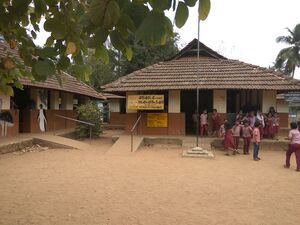 K.M.L.P School, karapotta.jpg