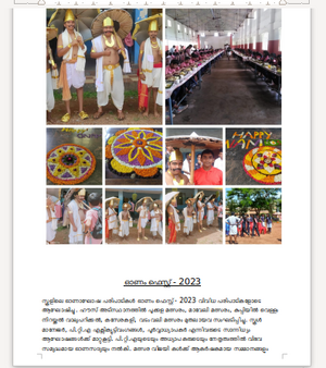 Onam celebration@14055.png