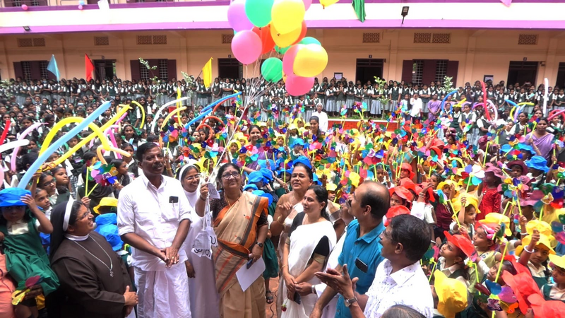 പ്രമാണം:PR 2023.png