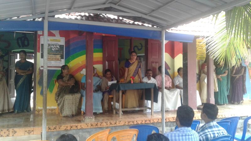 പ്രമാണം:Podhu vidhyabhyasa yathnam 2017.jpg