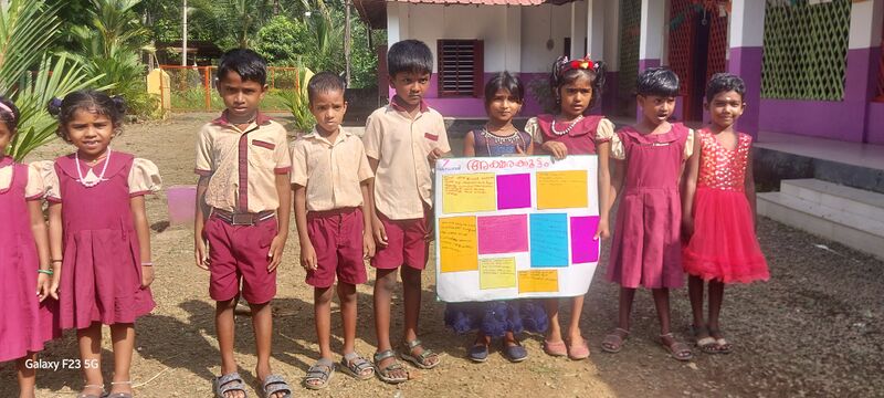 പ്രമാണം:Std 1maths.jpg