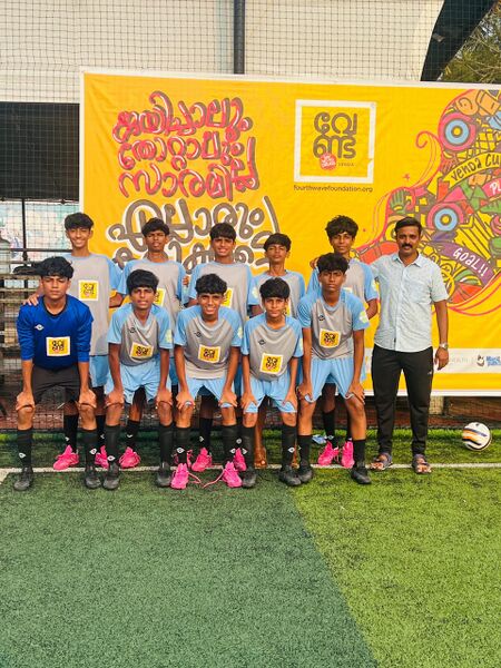 പ്രമാണം:VENDA CUP.jpg