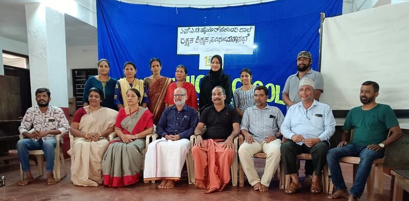 പ്രമാണം:11007 pta 1 24.jpeg