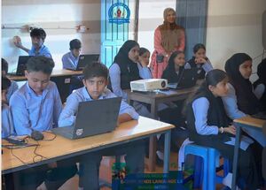 11029 hitech e cube language lab.jpeg