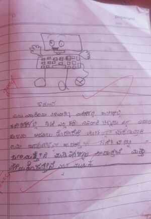 11339 KGD Manvith.jpg