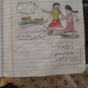 11463-KGD-KUNJ-ADAM.M M.jpg