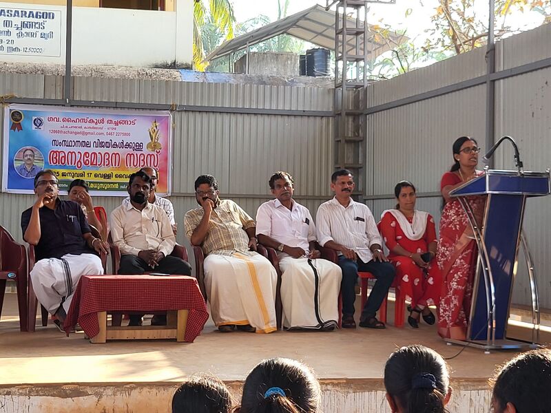 പ്രമാണം:12060 KSD STATE ANUMODANAM1.jpg