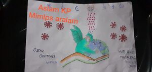 14812-aslam k p.jpg