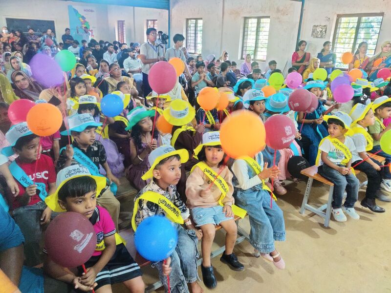 പ്രമാണം:15088 openingday 2026 4.jpg