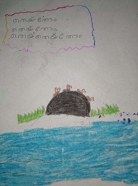 പ്രമാണം:15316-WYD-KUNJ-AYISHA K.jpg