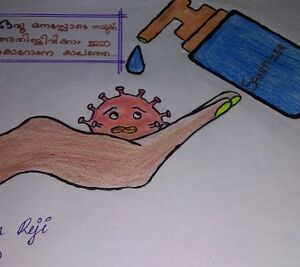 15380 - Student work80.jpg