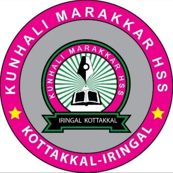 പ്രമാണം:16077kmhss emblom.jpg