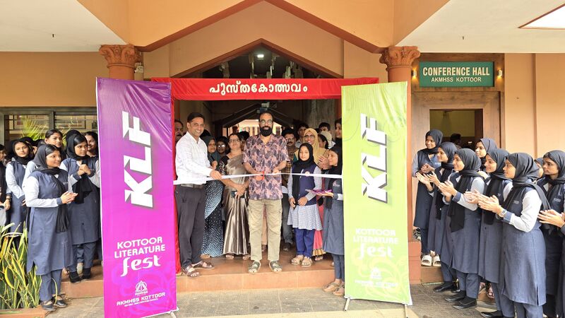 പ്രമാണം:18125 19.jpg