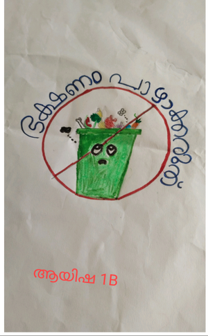 18632-MLP-KUNJ-AYISHA 1B.png