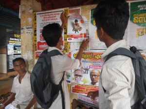 19058-nss child labour1.jpeg