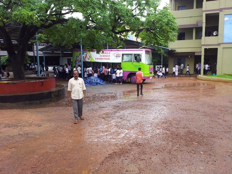 പ്രമാണം:19068 scex 1.resized.jpg