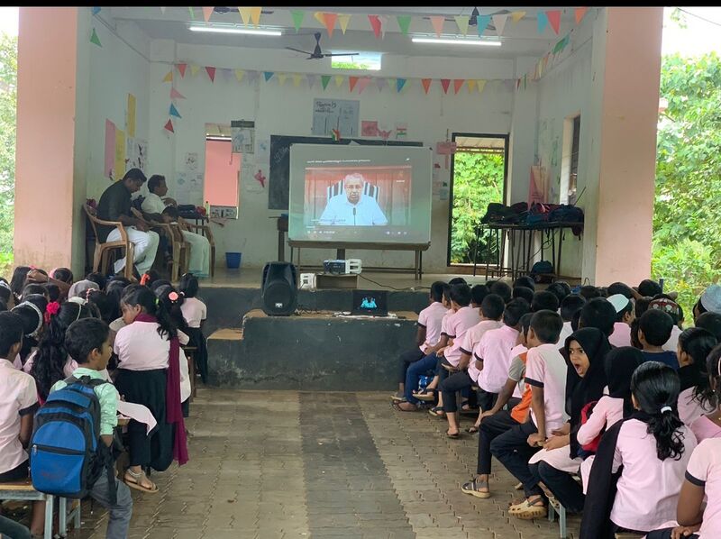 പ്രമാണം:19833-Minister class 2022 23 2.jpg