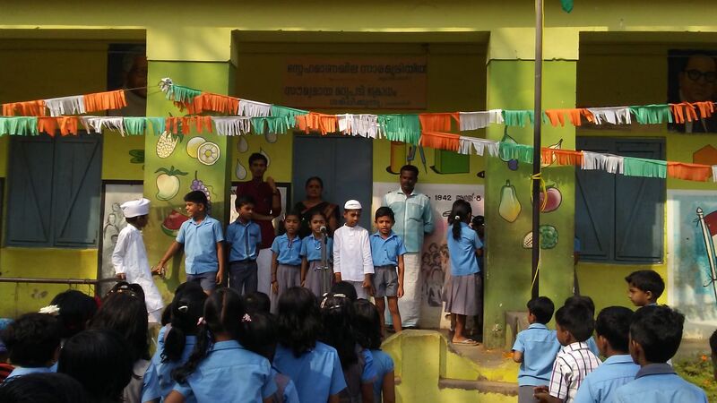 പ്രമാണം:21302-republic2019 2.jpg