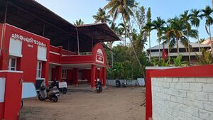 22010 ente gramam chadayamuri.jpg