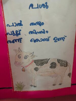 22071-TSR-KUNJ-DAIVIK PAUL SHIMAL .jpg