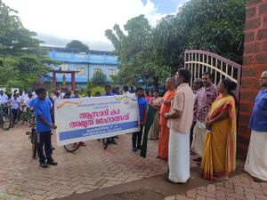 22077 amrit mahotsv 2.jpg