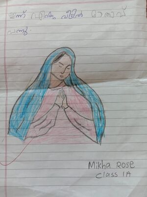23510-TSR-KUNJ-Mikha Rose.jpeg